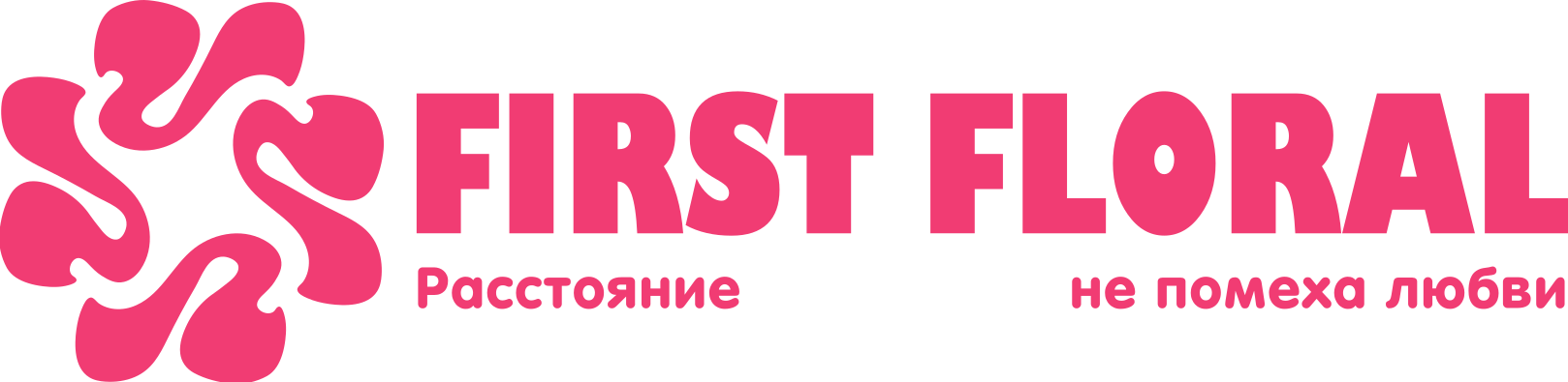 First Floral в Лимане